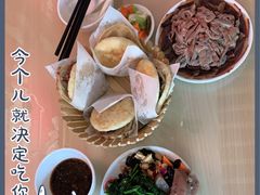 -闫家驴肉老店(华电一校店)