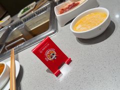 -海底捞火锅(吾悦广场店)