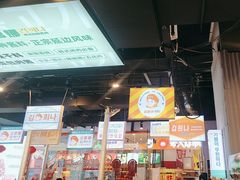 -金喜娜无限自助烤肉(泰达永旺店)