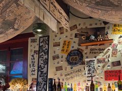 -三杯赤運·中式小酒馆(所城里店)