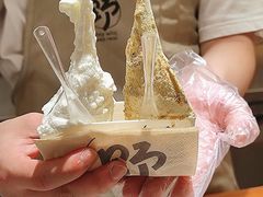 -野人先生Gelato(上海长宁龙之梦店)
