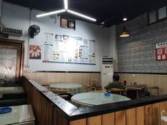 -129老爸茶丨清补凉