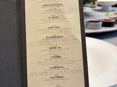 -程府宴-国宴(南长街·四合院店)