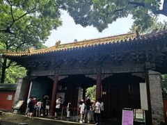 -北京国子监胡同