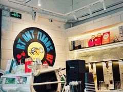 -Dogi&kiki Coffee(中心商务大厦店)