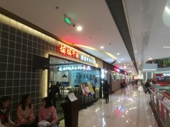 -嬷孙家潮汕牛肉火锅(北京路天河城店)