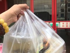 -回回锅贴(小河沿店)