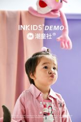 -INKIDS潮童社儿童摄影(朝阳大悦城店)