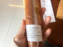 -谷艺烘焙