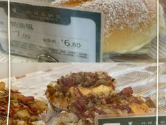 -蜂蝶来饼店(拱北总店)