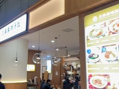 -陳香貴·兰州牛肉面(上海长风大悦城店)