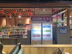 -佰烧海鲜烤肉火锅自助(台东步行街店)