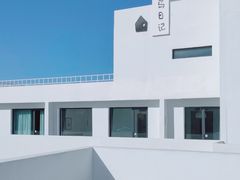 -海岛日记(养马岛店)