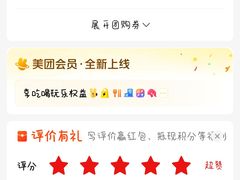 -瑞鹏宠物医院·爱宠堂·骨外专科(西荷分院)