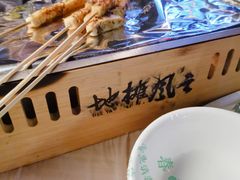 -地摊风云龙虾烧烤铺(裕民店)