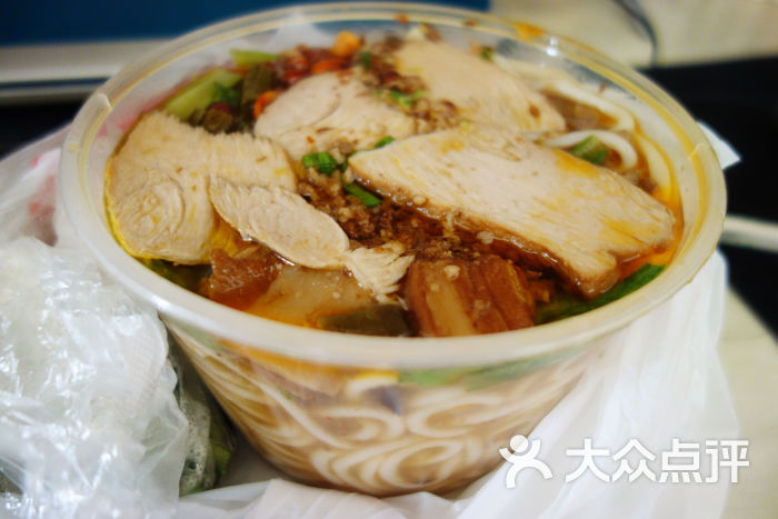 桂在香知桂林米粉(革新店)肉三鲜米粉图片 - 第2张