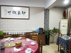 -印象徽州·正宗徽菜体验店