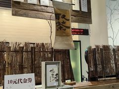 -成川茶店·潮汕工夫浓茶(万象店)