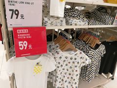 -优衣库(苏州天虹CCMall石路店)