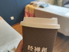 -经禅和·中医推拿(百家湖店)