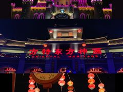 门面-厦门方特东方神画