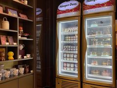 -哈根达斯(皇庭店)