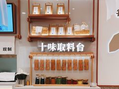 -小满手工粉(北京来福士店)