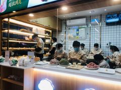 -袁记云饺(鼓楼店)