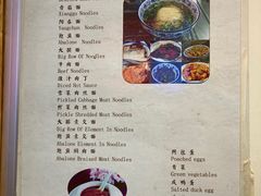 -聚笼鲜美食(凤凰街店)