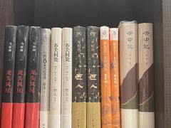 -钟书阁(群光广场店)