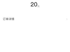 -仲盛世界商城