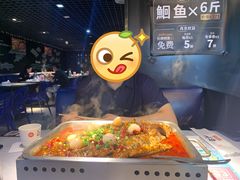 -鱼酷活鱼烤鱼(昆明路店)