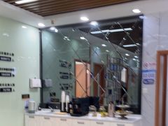 -茂菊口腔连锁(浦东南路店)