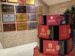 -郑庄脂渣海鲜楼(九水路店)