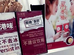-百联临沂购物中心(临沂路店)