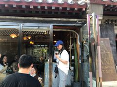 门面-METAL HANDS(五道营店)