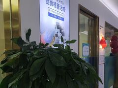 -美可普口腔医院(东街分店)