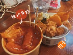 -米屋石锅拌饭(师大店)