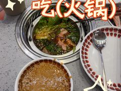 -喜家自助小火锅(乐客城店)