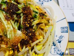 -大嘻咹biangbiang面(历史博物馆店)