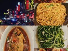 印象臭鳜鱼-印象徽州·正宗徽菜体验店