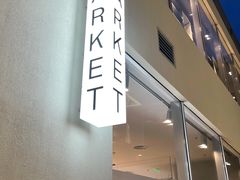 -ARKET CAFÉ(三里屯太古里店)