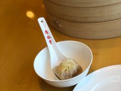-鼎泰丰(嘉年华•海信广场VILLAGE店)