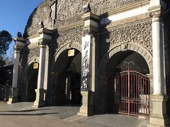 门面-北京动物园