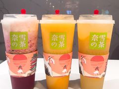 -奈雪的茶(红谷滩万达广场店)