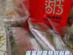 -可口香·非遗老号烧烤(南岗直营店)
