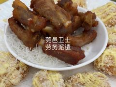 -聚彩居三和酒楼•老字号粤菜(南城店)