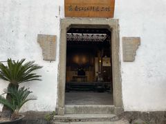 -东梓关景区村庄
