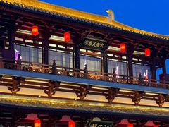 -大唐不夜城