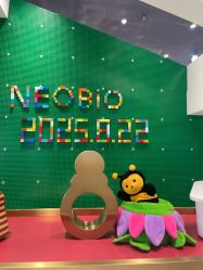 -奈尔宝家庭中心·亲子餐厅(华采天地店)